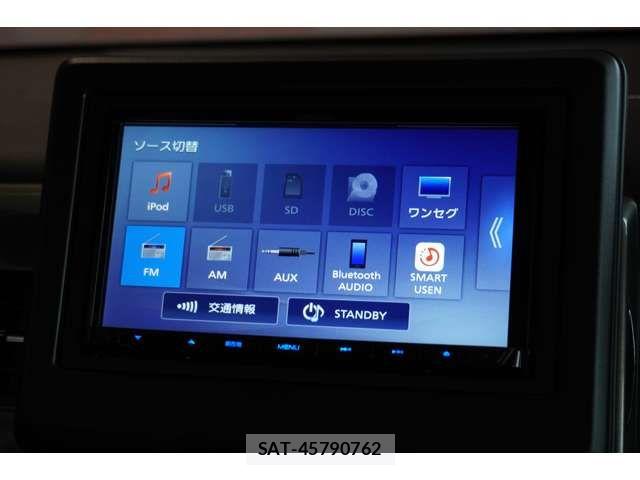 Honda N-WGN 2023-11 7456572-12