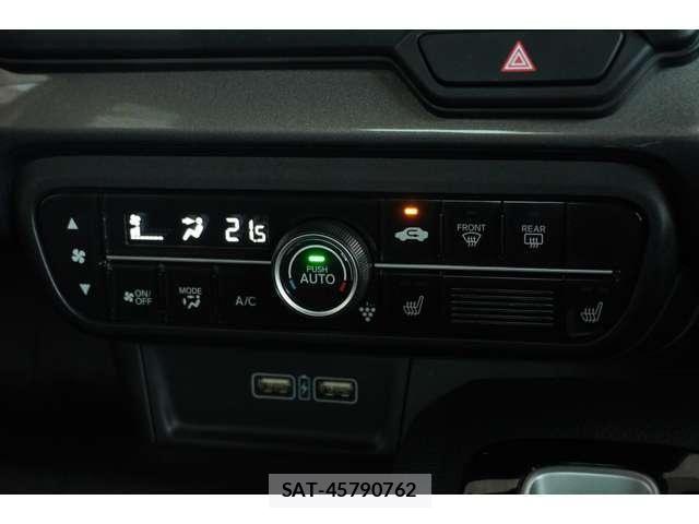 Honda N-WGN 2023-11 7456572-13