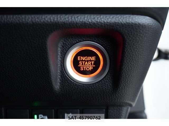Honda N-WGN 2023-11 7456572-19