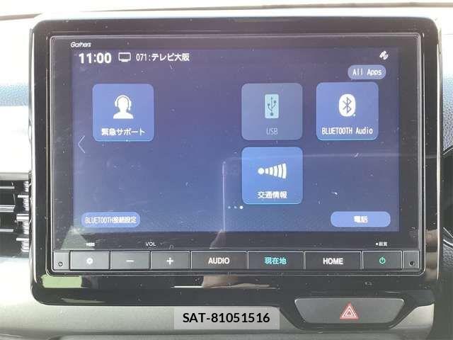 Honda N-WGN 2022-09 7456579-7