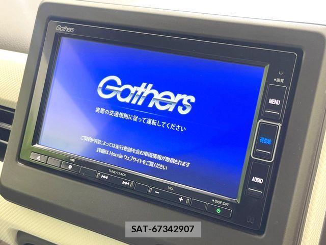 Honda N-WGN 2020-12 7456574-2