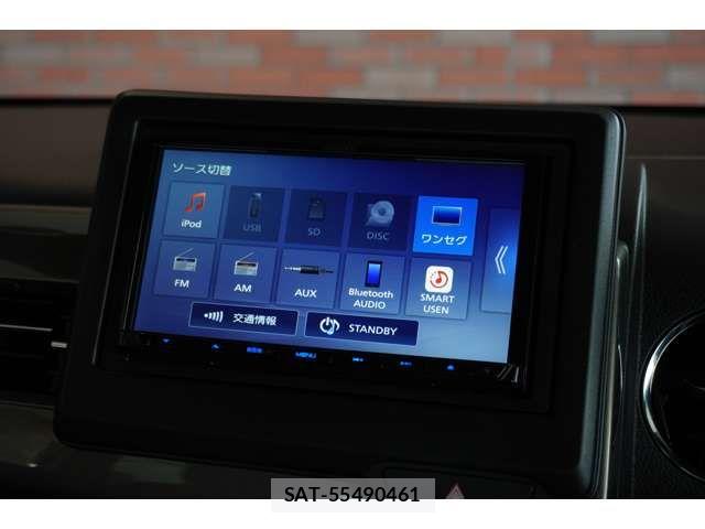 Honda N-WGN 2023-11 7456573-12
