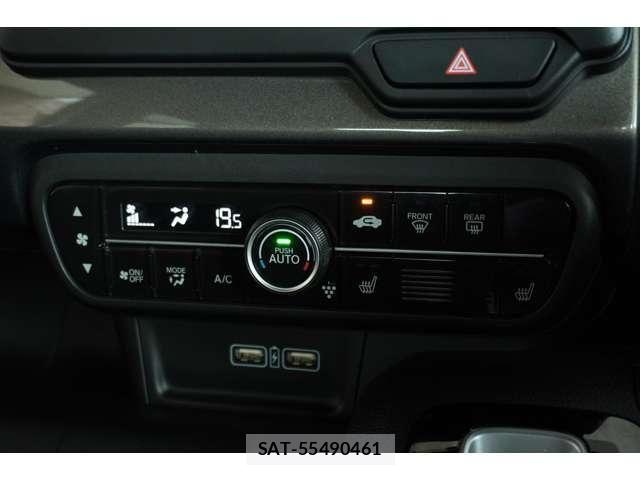 Honda N-WGN 2023-11 7456573-18