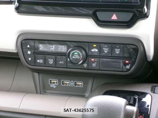 Honda N-WGN 2024-11 7509586-13