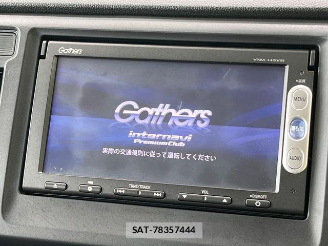 Honda N-WGN 2014-02 7502096-2