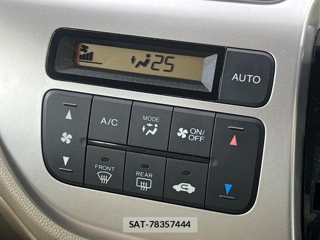 Honda N-WGN 2014-02 7502096-5