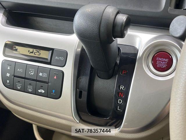 Honda N-WGN 2014-02 7502096-7