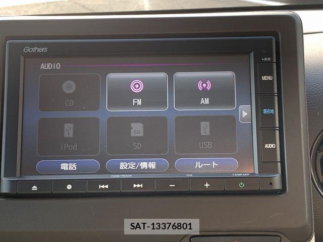 Honda N-WGN 2022-07 7502091-4