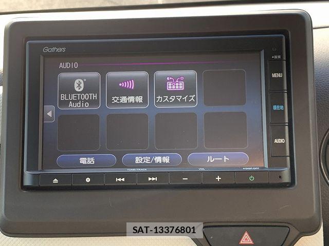 Honda N-WGN 2022-07 7502091-5