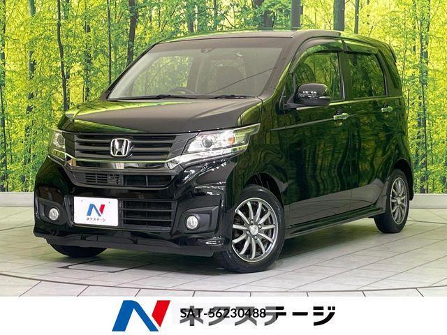 Honda N-WGN 2015-02 7502092-0