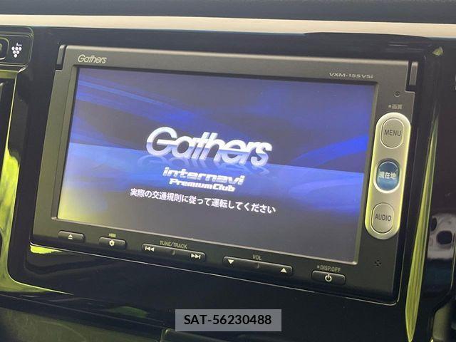 Honda N-WGN 2015-02 7502092-2