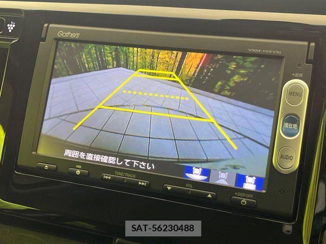 Honda N-WGN 2015-02 7502092-3