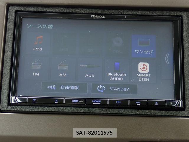 Honda N-WGN 2020-03 7509587-4