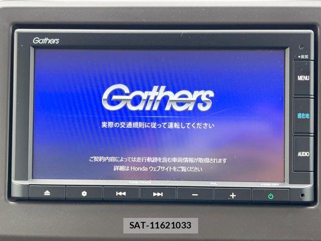 Honda N-WGN 2021-02 7502090-2