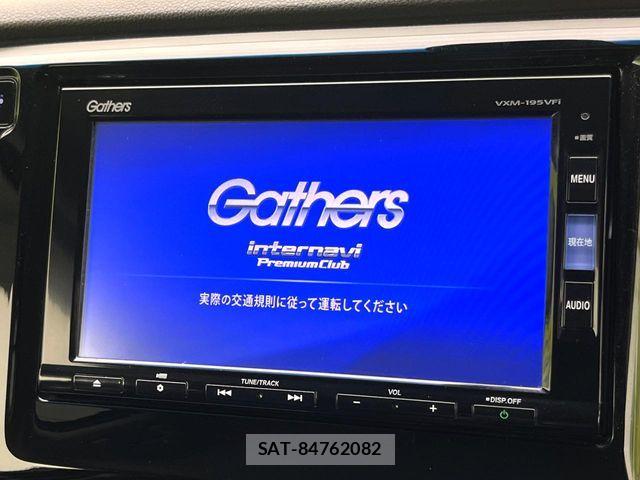 Honda N-WGN 2018-12 7502094-2