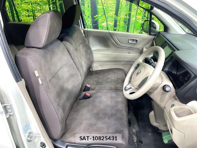 Honda N-WGN 2016-02 7502100-9