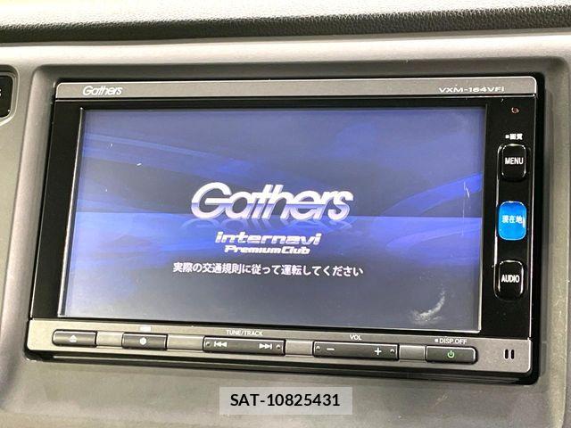 Honda N-WGN 2016-02 7502100-2