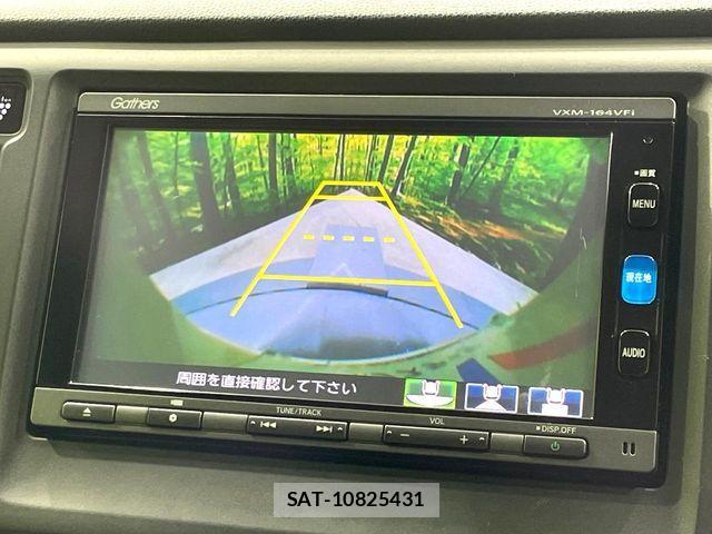 Honda N-WGN 2016-02 7502100-3