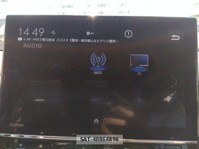 Honda N-WGN 2023-08 7502085-18