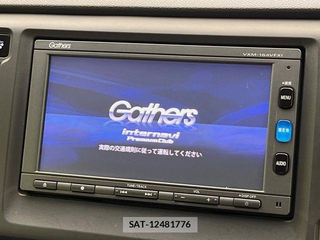 Honda N-WGN 2016-08 7562602-2