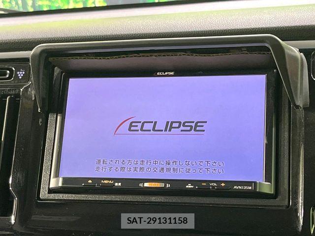 Honda N-WGN 2017-02 7562601-2
