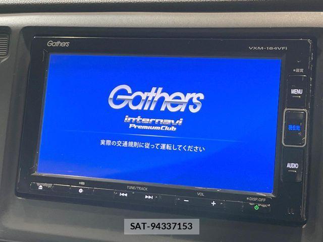 Honda N-WGN 2018-01 7619014-2