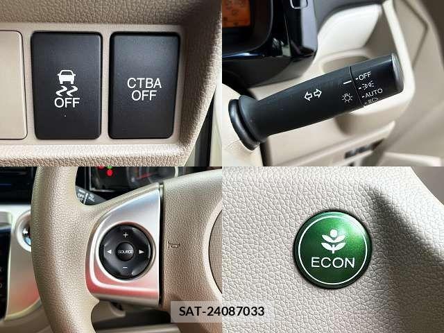 Honda N-WGN 2014-06 7619017-8