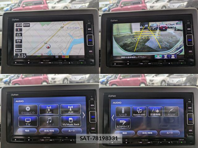 Honda N-WGN 2021-04 7619012-12