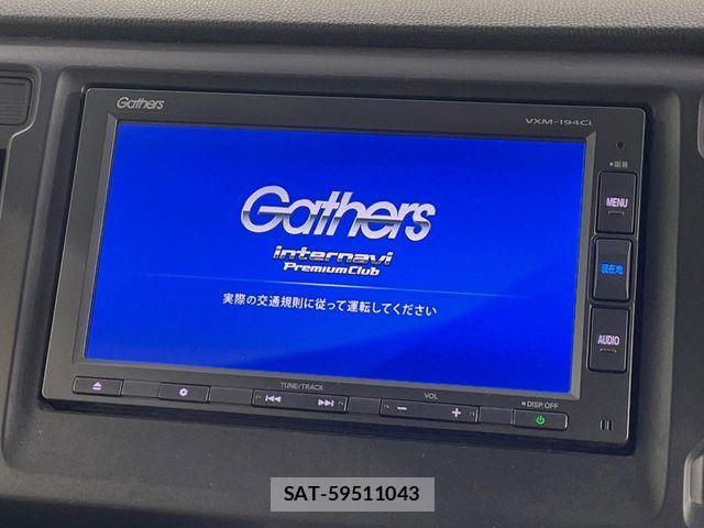 Honda N-WGN 2015-08 7619019-2