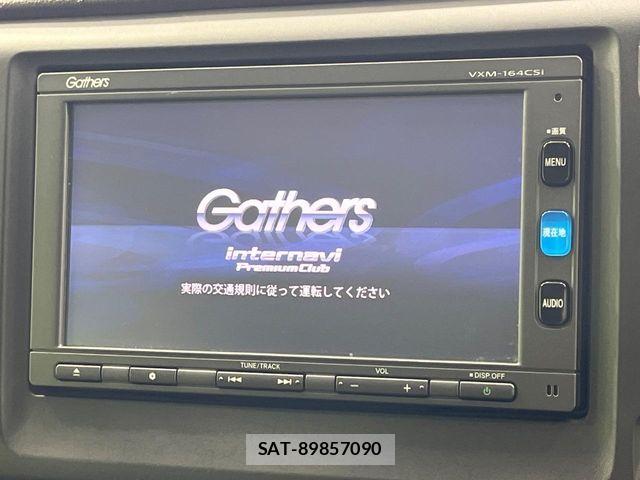 Honda N-WGN 2016-07 7619015-2