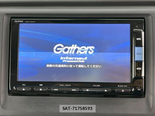 Honda N-WGN 2014-05 7619020-3