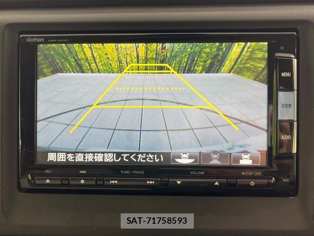 Honda N-WGN 2014-05 7619020-4