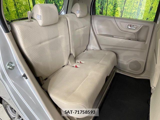 Honda N-WGN 2014-05 7619020-8