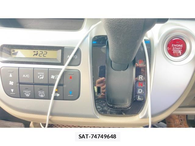 Honda N-WGN 2018-09 7619022-16