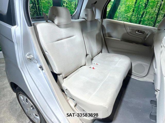 Honda N-WGN 2014-02 7619023-7