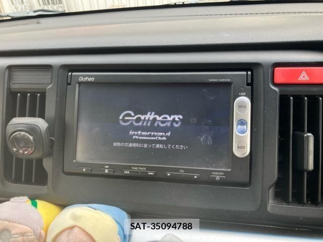 Honda N-WGN 2014-02 7619024-13