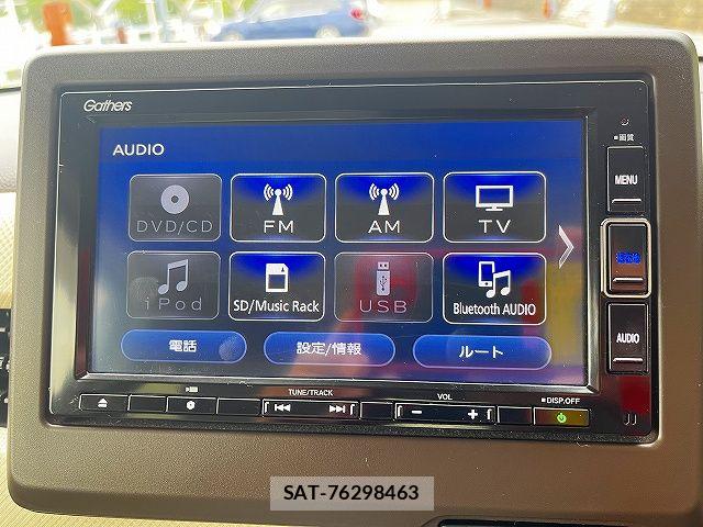 Honda N-WGN 2020-08 7619008-10