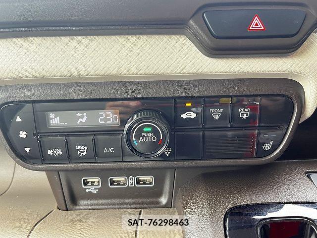 Honda N-WGN 2020-08 7619008-14