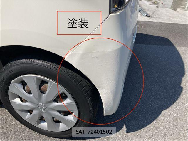 Honda N-WGN 2015-05 7619025-10