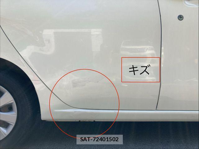 Honda N-WGN 2015-05 7619025-11