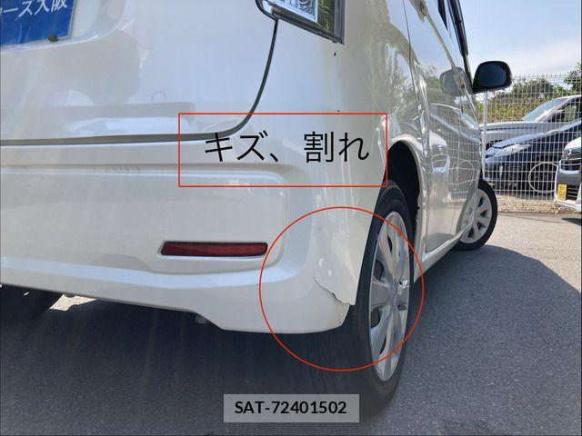 Honda N-WGN 2015-05 7619025-14