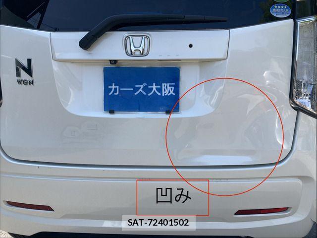 Honda N-WGN 2015-05 7619025-15