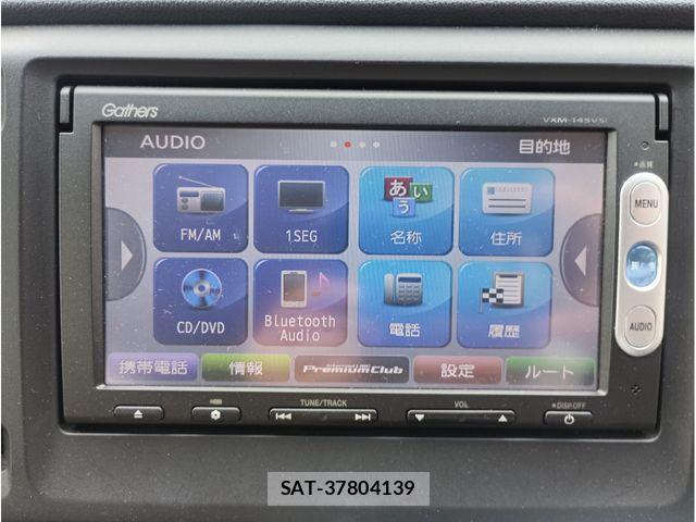 Honda N-WGN 2013-11 7726898-9