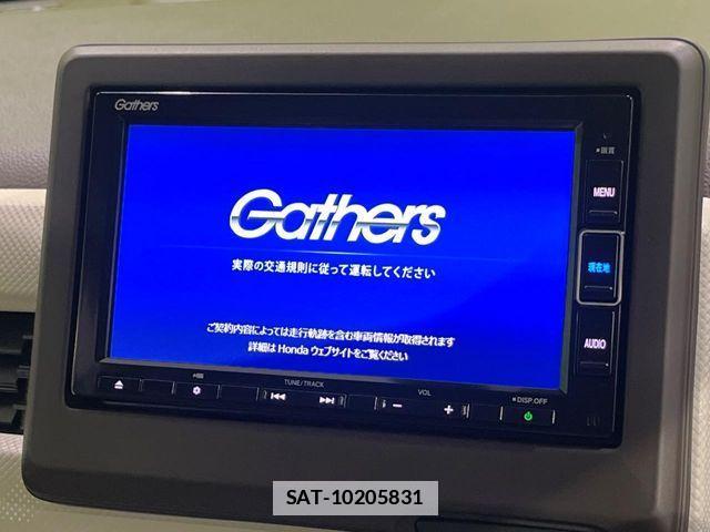 Honda N-WGN 2023-09 7787989-2