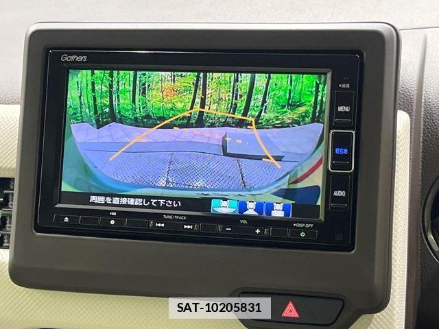 Honda N-WGN 2023-09 7787989-3