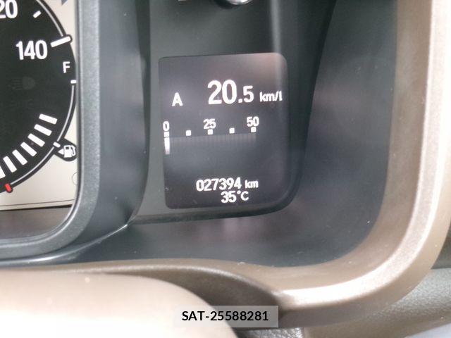 Honda N-WGN 2023-06 7787985-12
