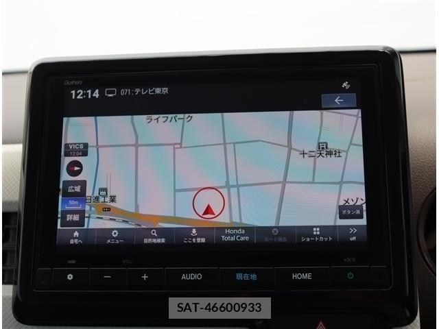 Honda N-WGN 2024-04 7787991-10