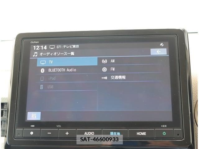 Honda N-WGN 2024-04 7787991-11
