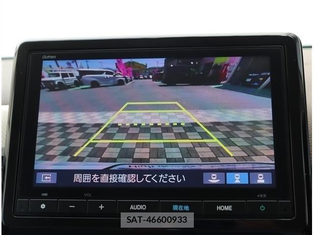 Honda N-WGN 2024-04 7787991-13