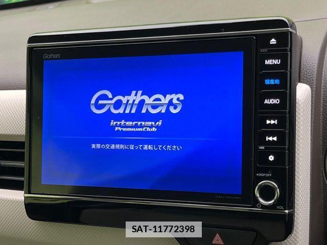 Honda N-WGN 2019-08 7787983-2